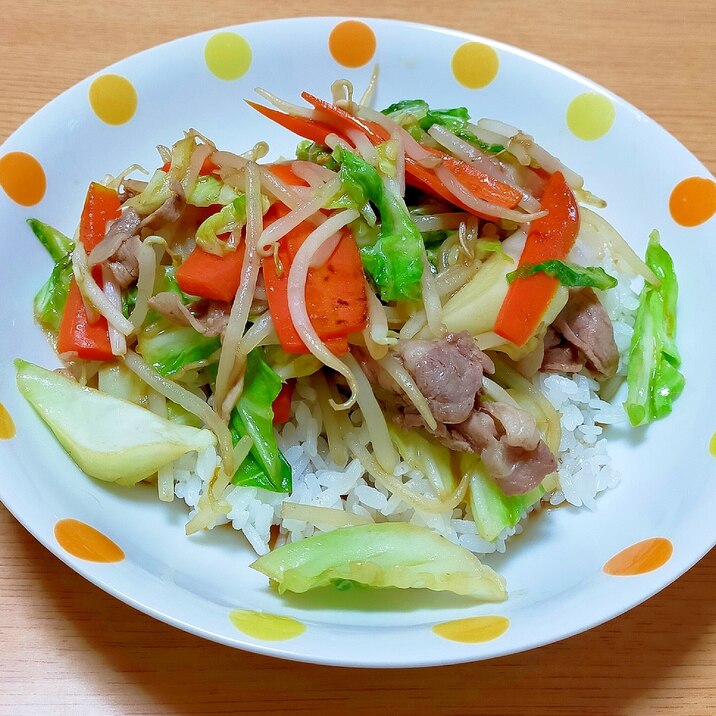 肉野菜炒め丼